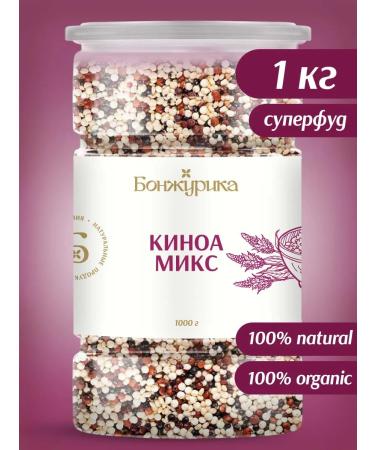 Bonjourica Krupa Kinoa Mix 1 kg