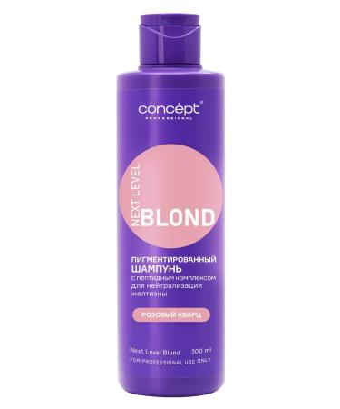 Concept Shampoo to neutralize yellowness Pink quartz 300 ml - Buy Online on GoSupps.com