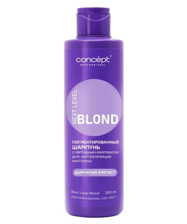 Concept Shampoo for neutralization of yellowness smoky amethyst 300 ml - Buy Online on GoSupps.com