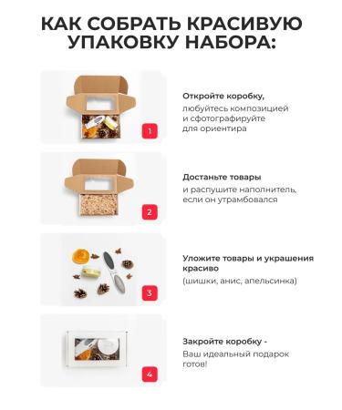 SATRIA A set of creams for your first -aid kit - Buy Online on GoSupps.com