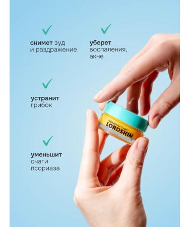 SATRIA A set of creams for your first -aid kit - Buy Online on GoSupps.com