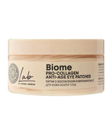 Natura Siberica Eye patches with vitamin C and collagen elasticity 60pcs - Buy Online on GoSupps.com
