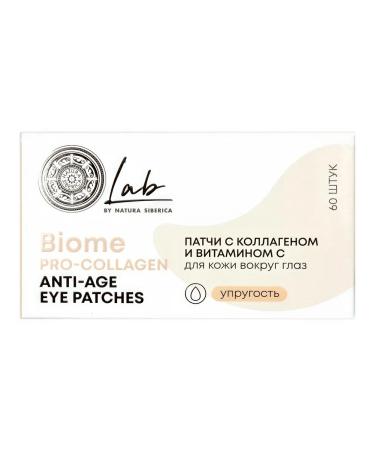 Natura Siberica Eye patches with vitamin C and collagen elasticity 60pcs - Buy Online on GoSupps.com
