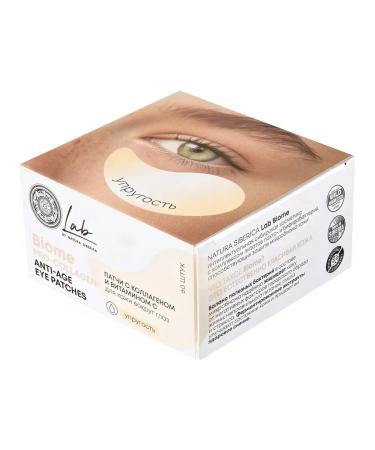 Natura Siberica Eye patches with vitamin C and collagen elasticity 60pcs - Buy Online on GoSupps.com