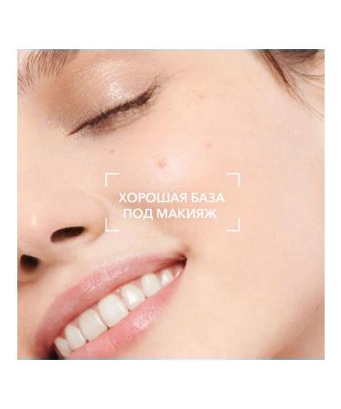 BIODERMA Sensibio gel for eyelids 15ml - Buy Online on GoSupps.com