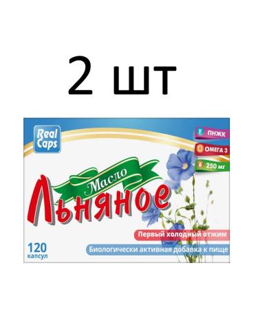 Real Caps Flue oil packaging 250 mg 120 capsules 2 pieces