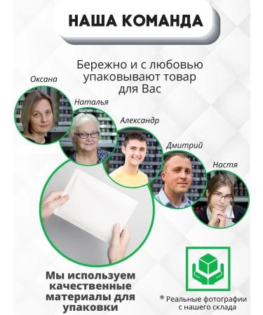 COSMEDJI Yellow Thai balm in joint pain - Buy Online on GoSupps.com