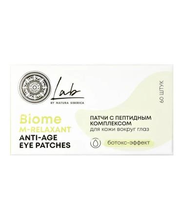 Natura Siberica Botox-Effect Paths around the skin 60pcs - Buy Online on GoSupps.com
