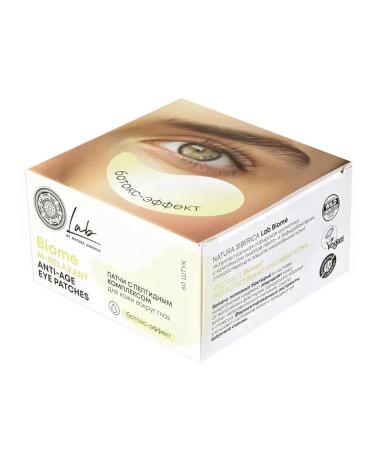 Natura Siberica Botox-Effect Paths around the skin 60pcs - Buy Online on GoSupps.com