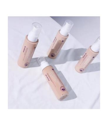 MIZON The foundation base of Collagen Power Foundation #21 - Buy Online on GoSupps.com
