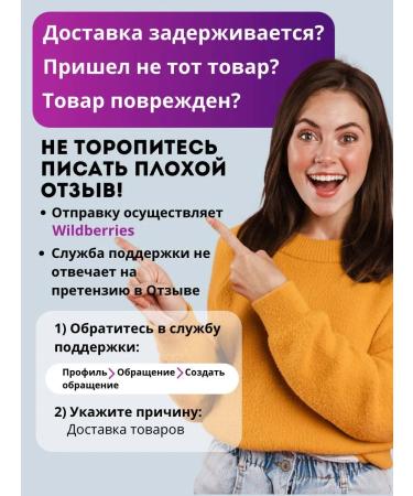 Hair hair dryer with ionization powerful - Buy Online on GoSupps.com