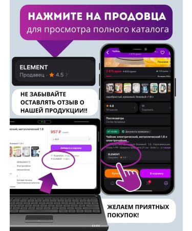 Hair hair dryer with ionization powerful - Buy Online on GoSupps.com