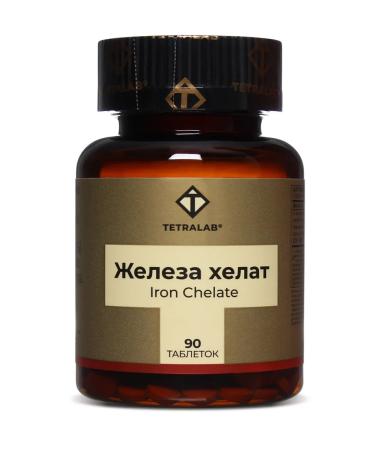 TETRALAB HEALAT Iron (iron bislycinate) 90 tablets - Buy Online on GoSupps.com