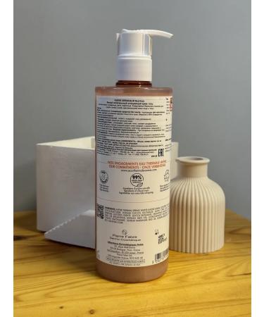 AVENE Cream-gel Xeraacalm 500 ml - Buy Online on GoSupps.com