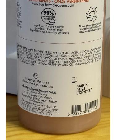 AVENE Cream-gel Xeraacalm 500 ml - Buy Online on GoSupps.com