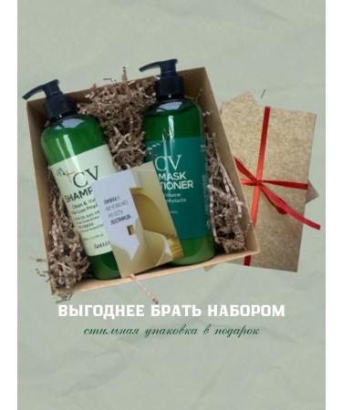ADELLINE Gift set of hair shampoo and air conditioner mask - Buy Online on GoSupps.com