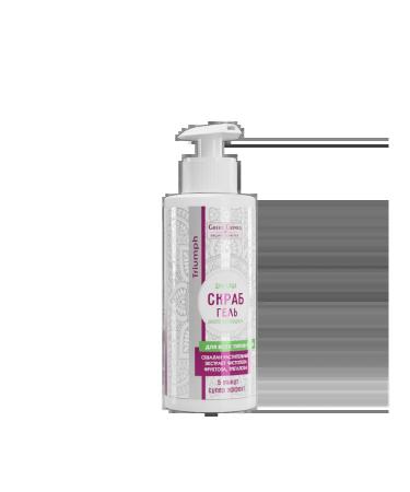 Green Crimea Face Gel Triumph Gel for all skin types - Buy Online on GoSupps.com