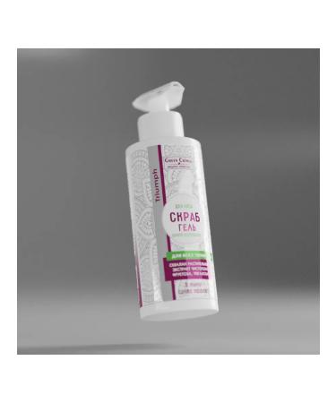 Green Crimea Face Gel Triumph Gel for all skin types - Buy Online on GoSupps.com