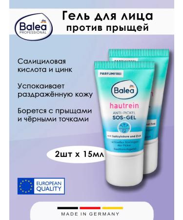 Balea Acne gel - SOS Skin Pure 15 ml 2 pcs