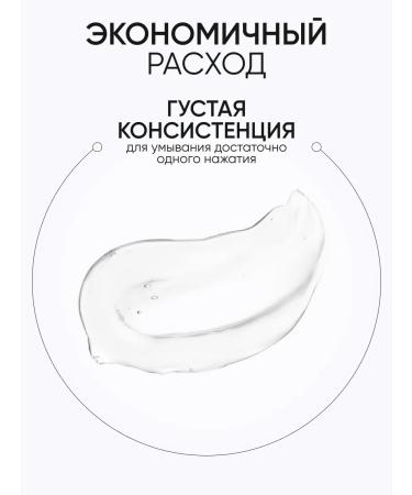 Limoni Truffle with a truffle 120ml gel - Buy Online on GoSupps.com