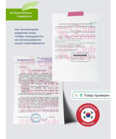 Aesthetic House CP-1 peeling shampoo cleansing 200ml - Buy Online on GoSupps.com