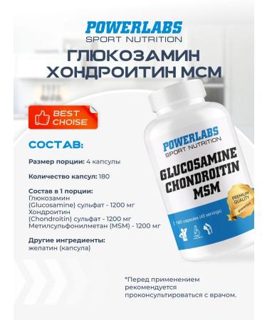 POWERLABS Glucosamine chondroitin MSM for joints 180 capsules - Buy Online on GoSupps.com