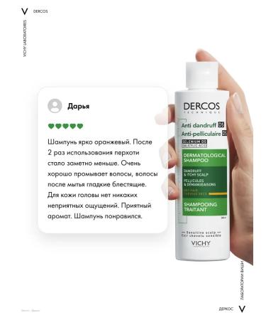 VICHY Dercos shampoo for dry hair against dandruff 200 ml - Buy Online on GoSupps.com