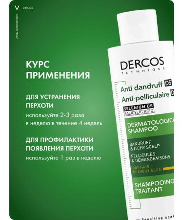 VICHY Dercos shampoo for dry hair against dandruff 200 ml - Buy Online on GoSupps.com