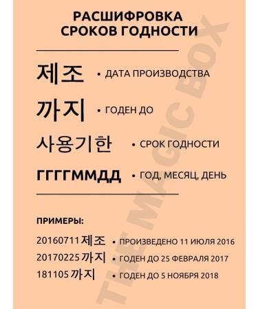 WELCOS Hair mask from falling out - Buy Online on GoSupps.com