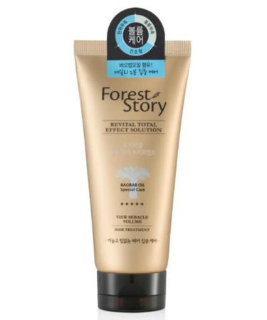 WELCOS Volumizing hair conditioner