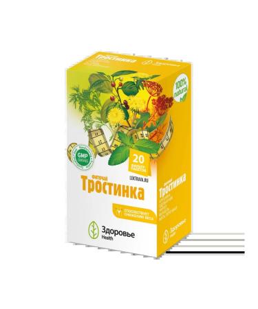Health Slimming Tea 20 Pack 1UP - Buy Online on GoSupps.com