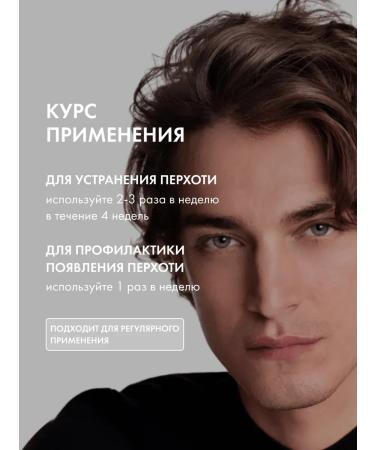 VICHY Dercos intense shampoo-dandruff - Buy Online on GoSupps.com