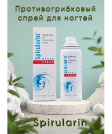 Spirularin Spiro from nail fungus spirolarin gel - Buy Online on GoSupps.com