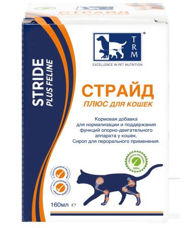 TRM Feed additive for cats of joints - 160 ml - Buy Online on GoSupps.com