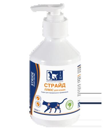 TRM Feed additive for cats of joints - 160 ml - Buy Online on GoSupps.com