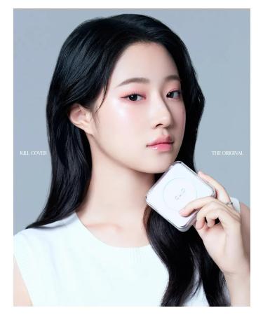 Clio Cushion the Original Set 19n Porcelain - Tonal Kushon - Buy Online on GoSupps.com