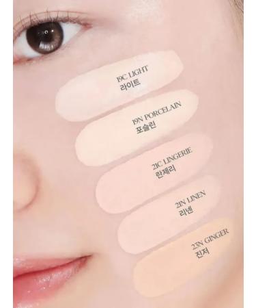 Clio Cushion the Original Set 19c Light - Tonal Kushon - Buy Online on GoSupps.com