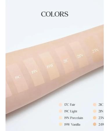 Clio Cushion the Original Set 19c Light - Tonal Kushon - Buy Online on GoSupps.com