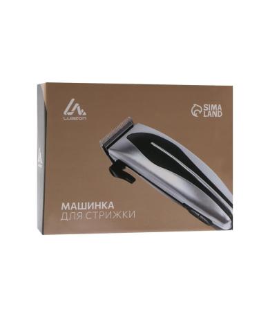 Luazon Home Luazon LST-07 15 W 1.8 m haircut machine - Buy Online on GoSupps.com