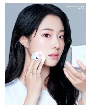 Clio Cushion the Original Set 21c Lingerie - Tonal Kushon - Buy Online on GoSupps.com