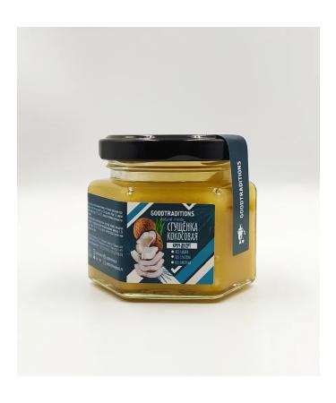 GOODTRADITIONS Coconut condensed milk without sugar set 3 pcs 120 g - Buy Online on GoSupps.com