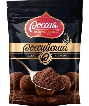RUSSIA IS A GENEROUS SOUL Cocoa natural powder 100g x 24 - Buy Online on GoSupps.com