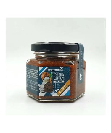 GOODTRADITIONS Coconut condensed milk chocolate set 3 pcs 120 g - Buy Online on GoSupps.com