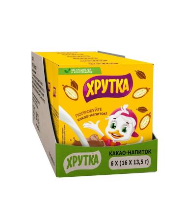 Khrutka Soluble cocoa drink (13.5 g x 16pcs) 216g - Buy Online on GoSupps.com