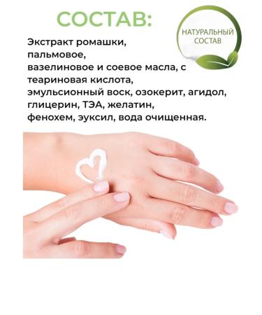 Your Farm Milking cream Milk for hands and body 250ml 3 pcs - Buy Online on GoSupps.com