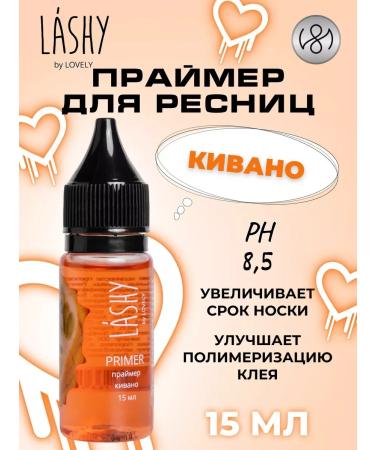 LASHY Primer with the aroma of Kivano 15 ml