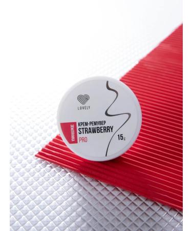 Lovely Cream-Revever "Caramel" 15 g - Buy Online on GoSupps.com