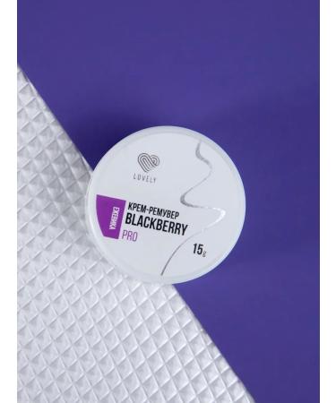 Lovely Cream-Revever "Caramel" 15 g - Buy Online on GoSupps.com