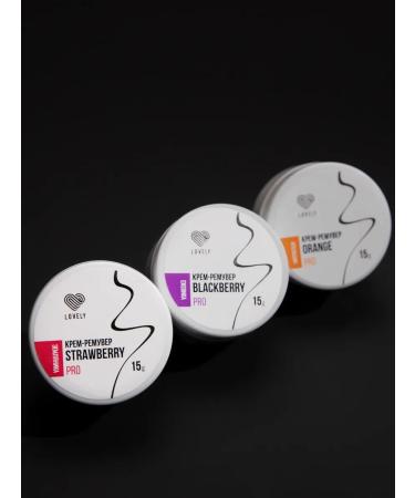 Lovely Cream-Remover "Strawberry" with aroma of strawberries 15 g - Buy Online on GoSupps.com
