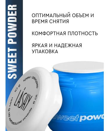 LASHY Sweet Powder Cream-Remever 10 g - Buy Online on GoSupps.com